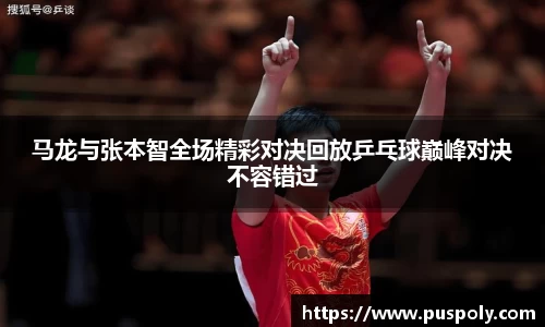 bwin必赢官方网站